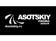 Asotskiy
