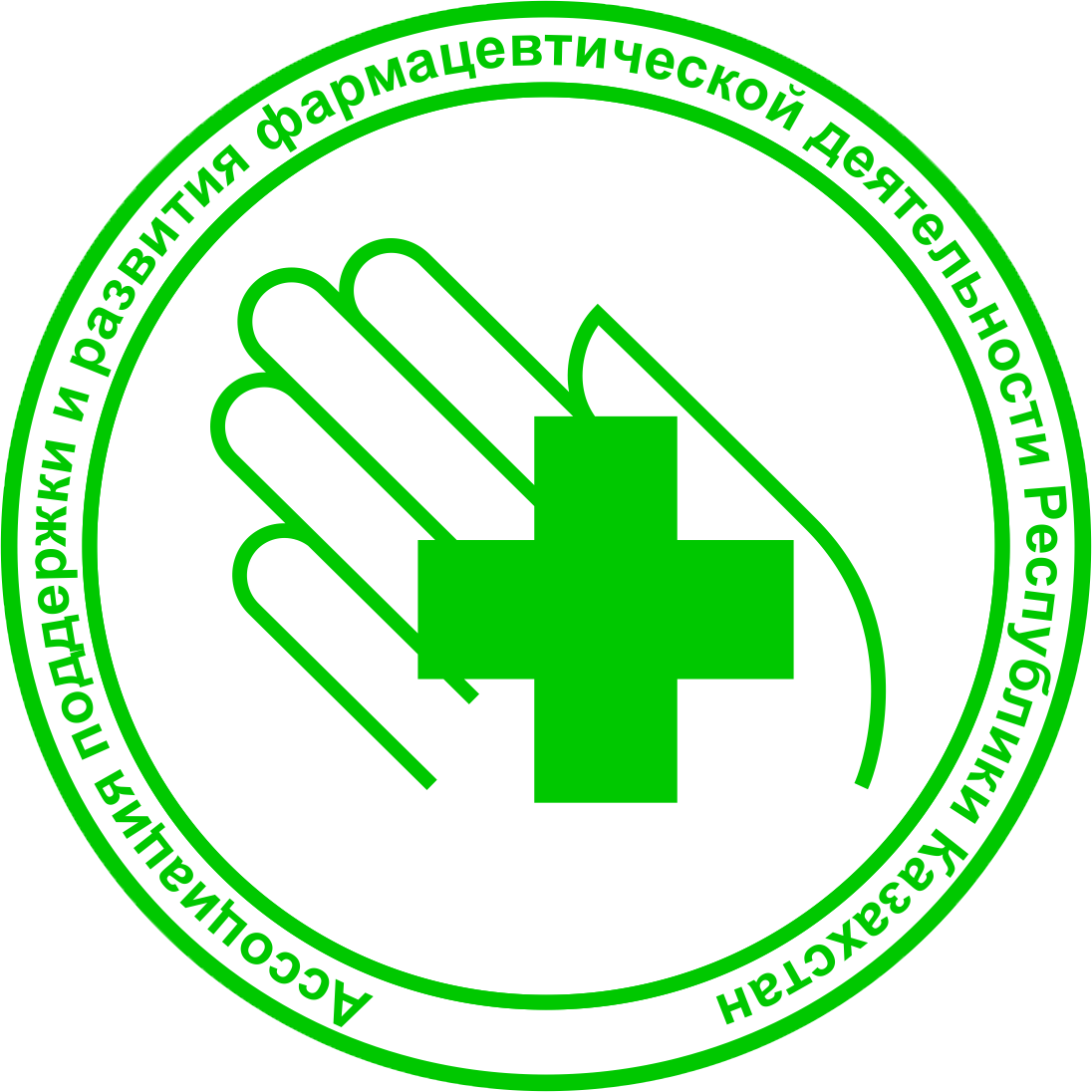 Ассоциация Поддержки и Развития Фармацевтической Деятельности РК 