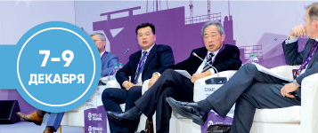 Конференция и выставка по нефтяному и химическому оборудованию China Sourcing Summit On Petroleum & Chemical Equipment - 2025